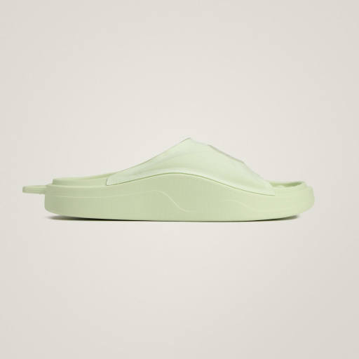 ADIDAS BY STELLA MCCARTNEY SLIDE SHOES - Yellow